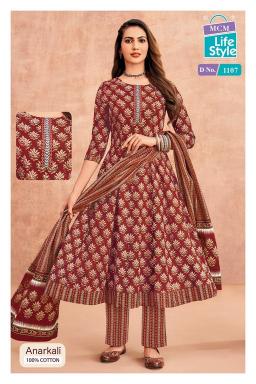 MCM anarkali vol-11 wholesale anarkali kurtis in mumbai